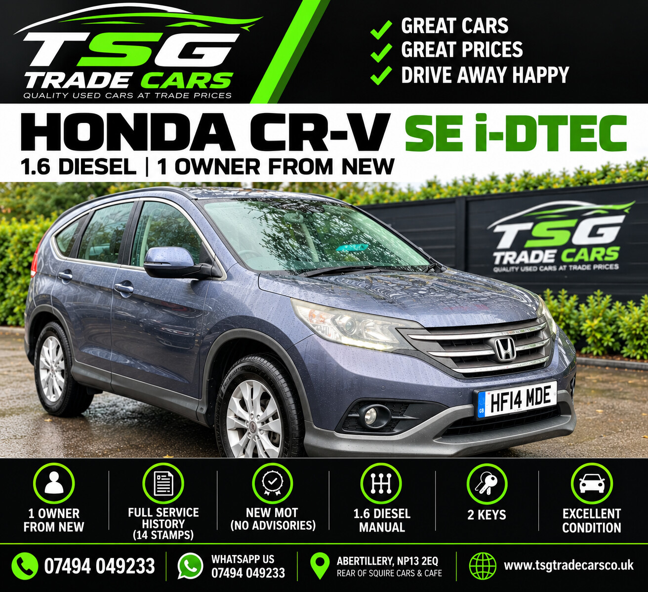 Honda CR-V