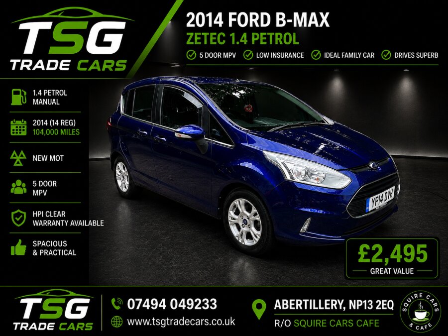 Ford B-Max