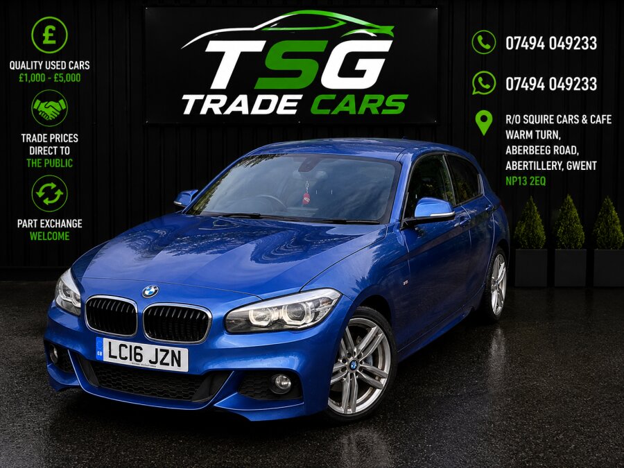 2016 BMW 2 Series Active Tourer photo 5