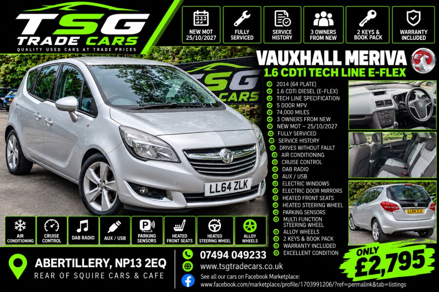 Vauxhall Meriva