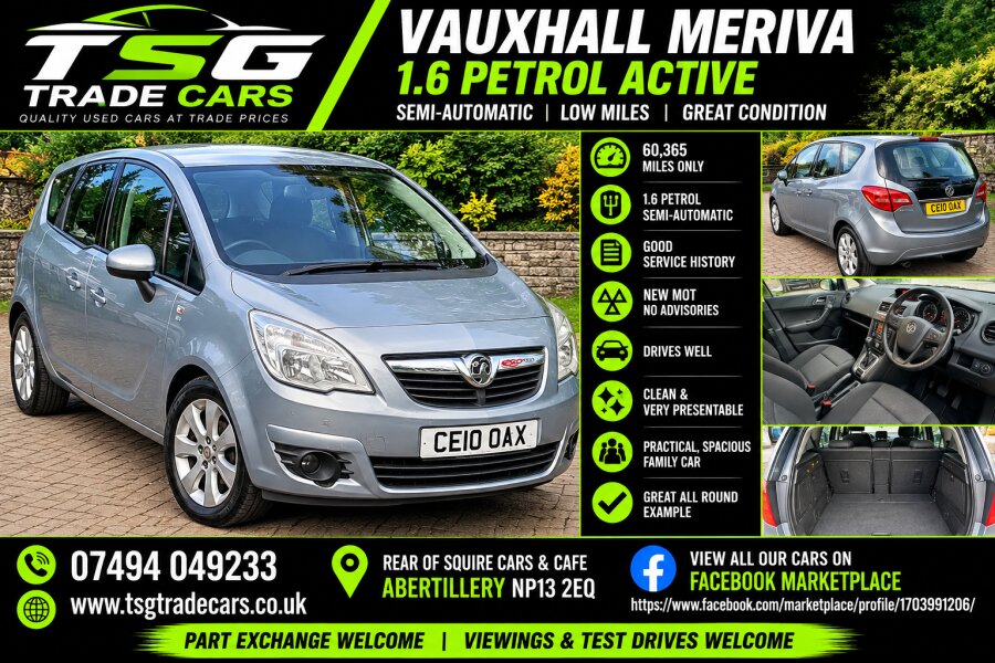 Vauxhall Meriva